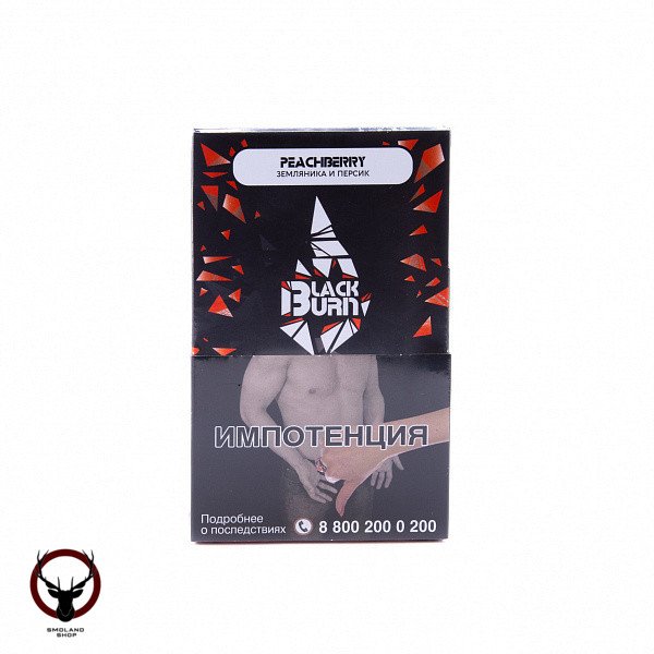 Burn BLACK Peachberry 100гр МРК