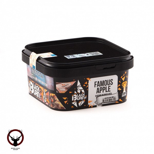 Burn BLACK Famous apple 200гр МРК