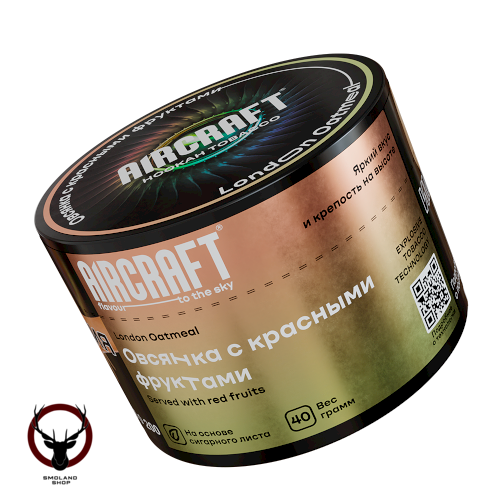Aircraft London Oatmeal (Овсянка с красными фруктами) 40 г