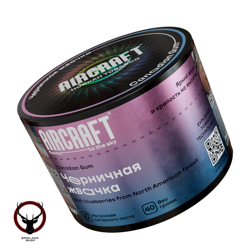 Aircraft Canadian Gum (Черничная жвачка) 40 г