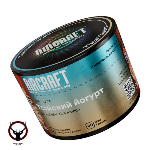 Aircraft Thai Yogurt (Тайский йогурт) 40 г
