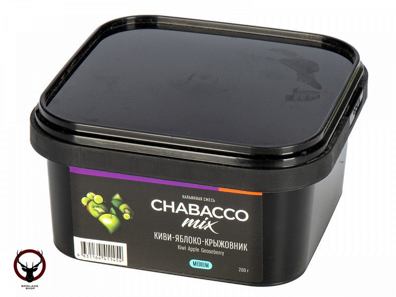 Chabacco Mix MEDIUM Kiwi apple gooseberry 200гр МРК