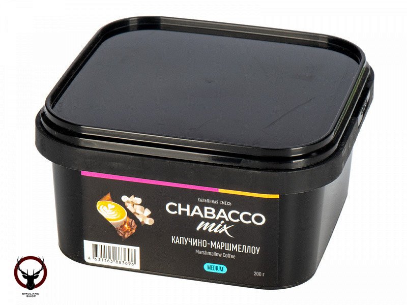 Chabacco Mix MEDIUM Cappuccino Marshmallow 200гр МРК