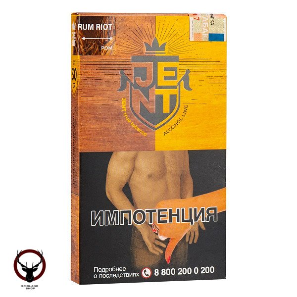 JENT Rum Riot (Ром) 30гр МРК