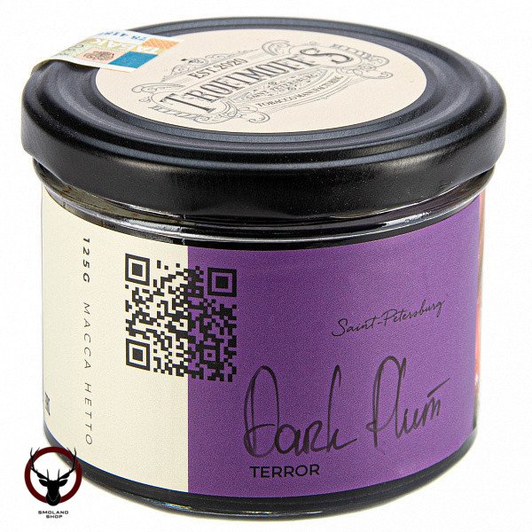 Trofimoff's Terror Dark Plum 125гр МРК
