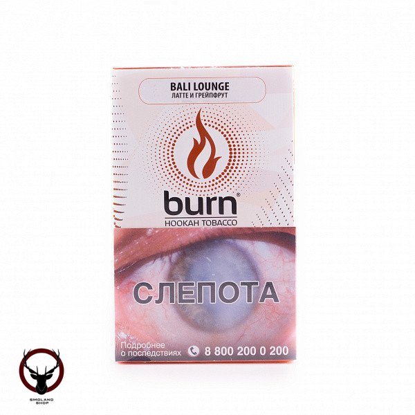 Burn Bali lounge 100гр МРК