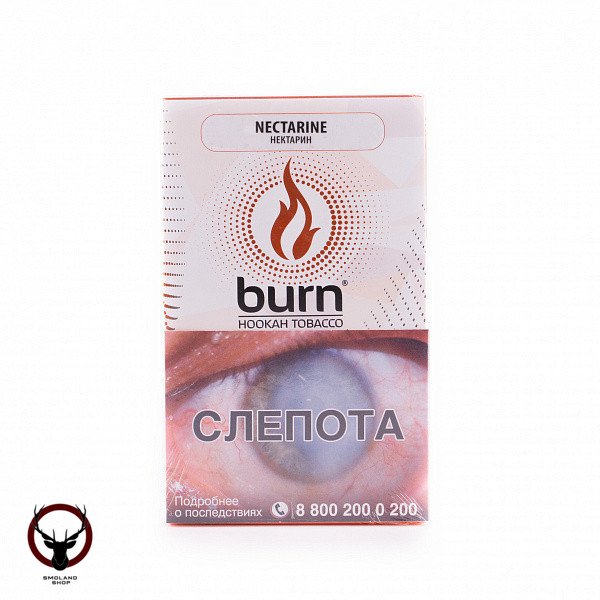 Burn Nectarine 100гр МРК