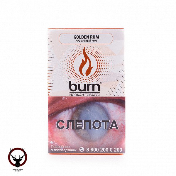 Burn Golden rum 100гр МРК