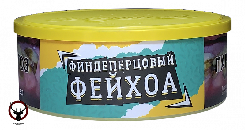 Северный Финдеперцовый фейхоа 100гр МРК