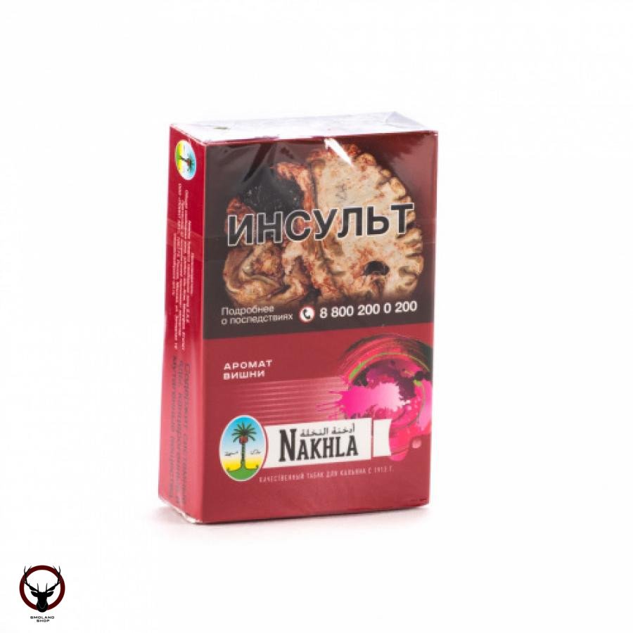 Nakhla Вишня 50гр МРК