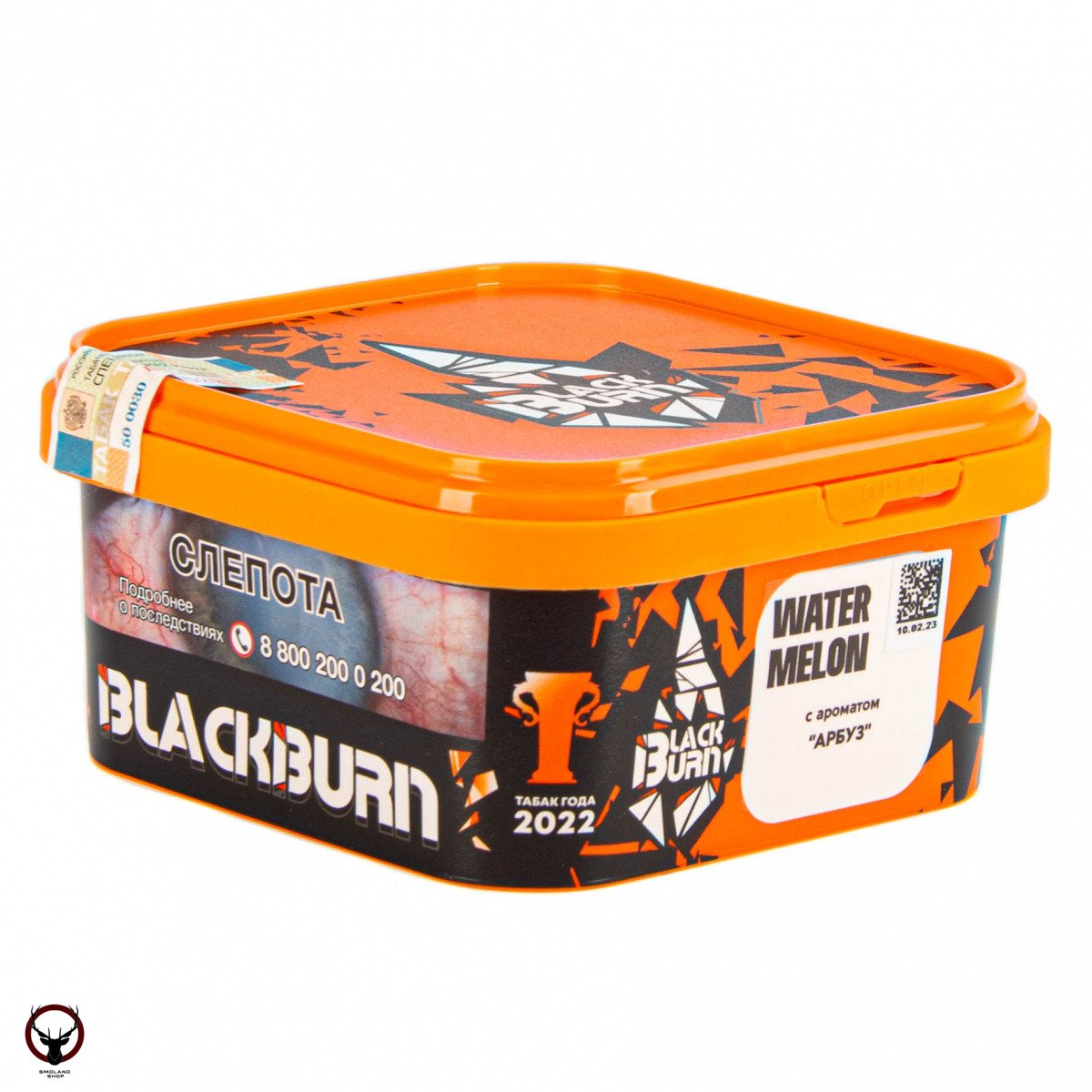 Burn BLACK Watermelon 200гр МРК