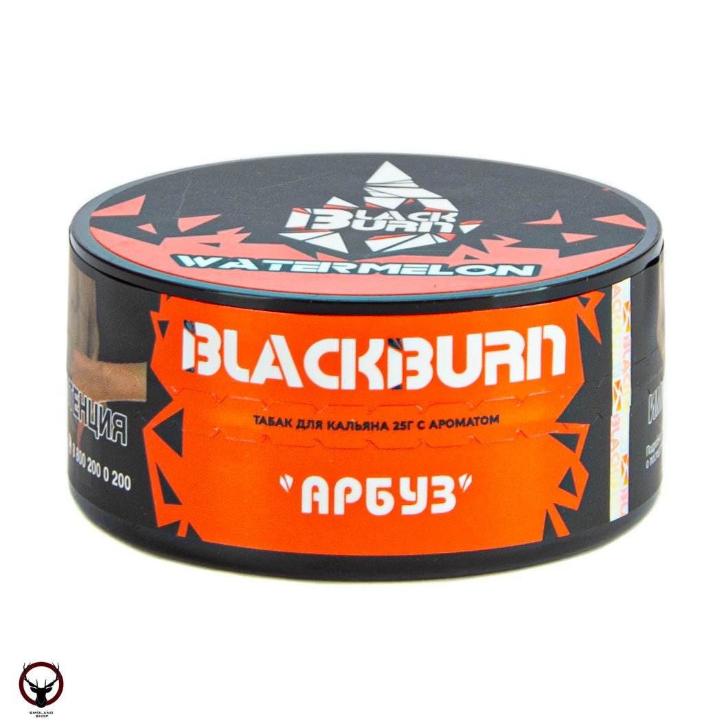 Burn BLACK Watermelon 25гр МРК