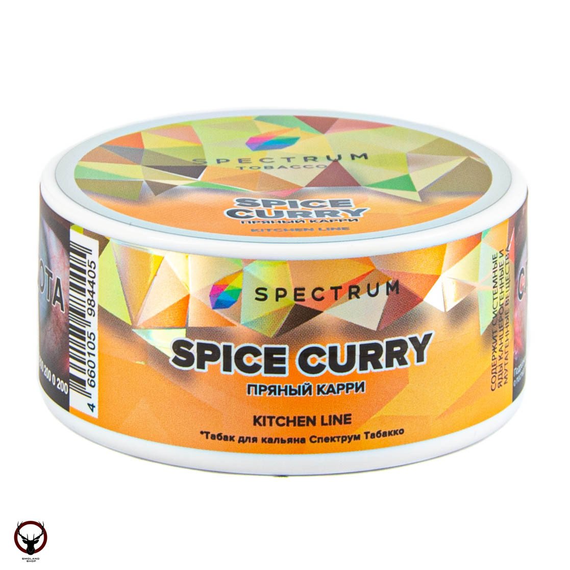 Spectrum Kitchen Line Spice curry 25гр