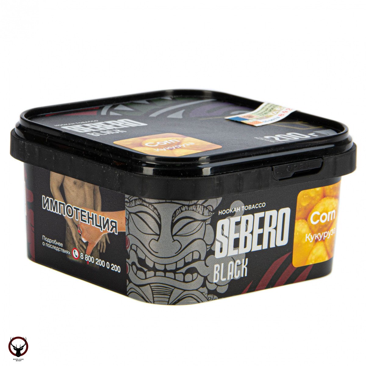 Sebero Black Corn 200гр МРК