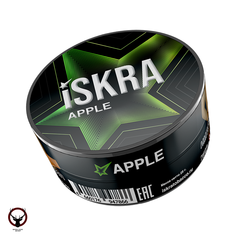 ISKRA Apple 25гр МРК
