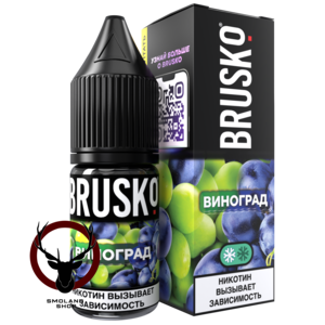 Жидкость Brusko Salt Виноград 10 мл 2 мг МРК