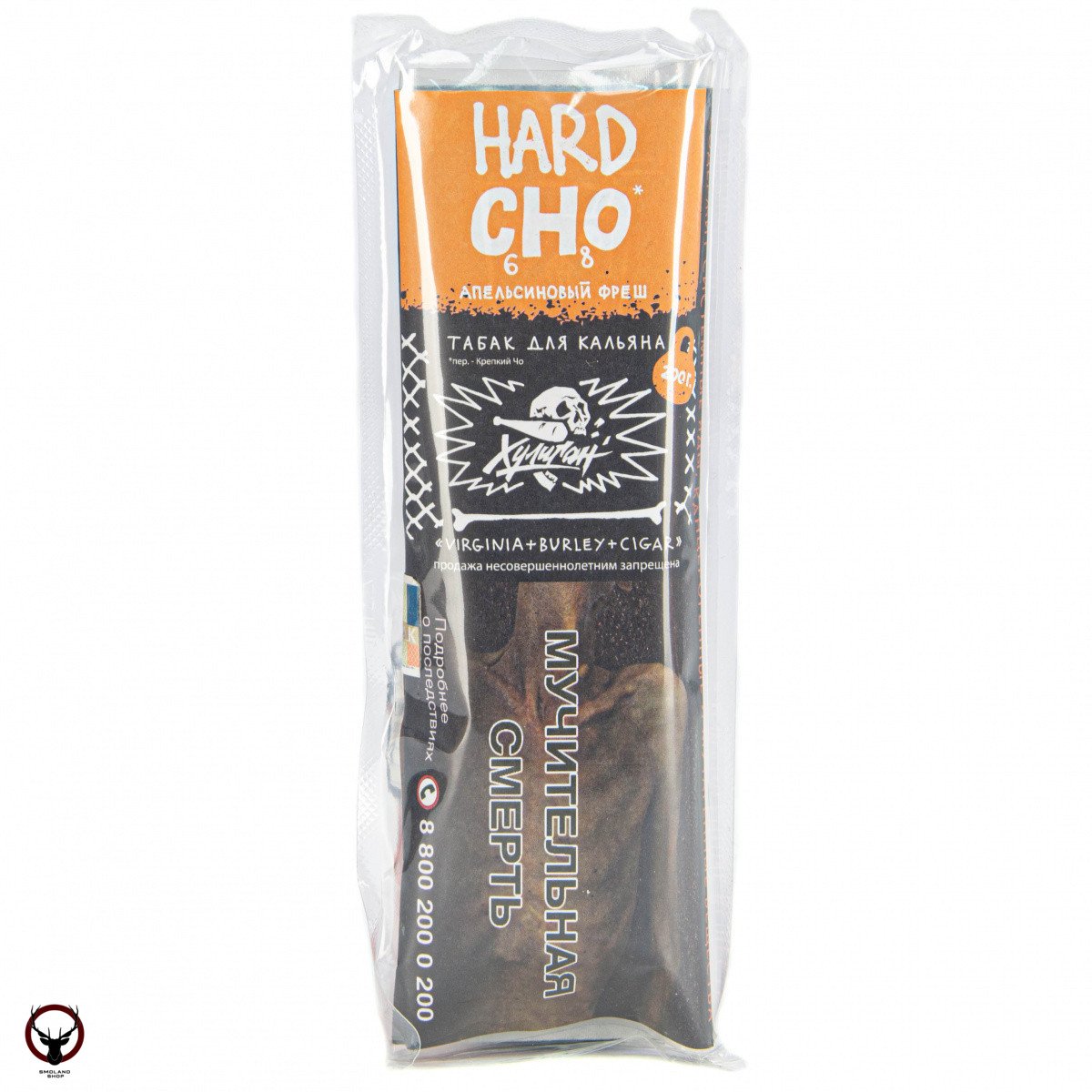 Хулиган HARD CHO 200гр МРК