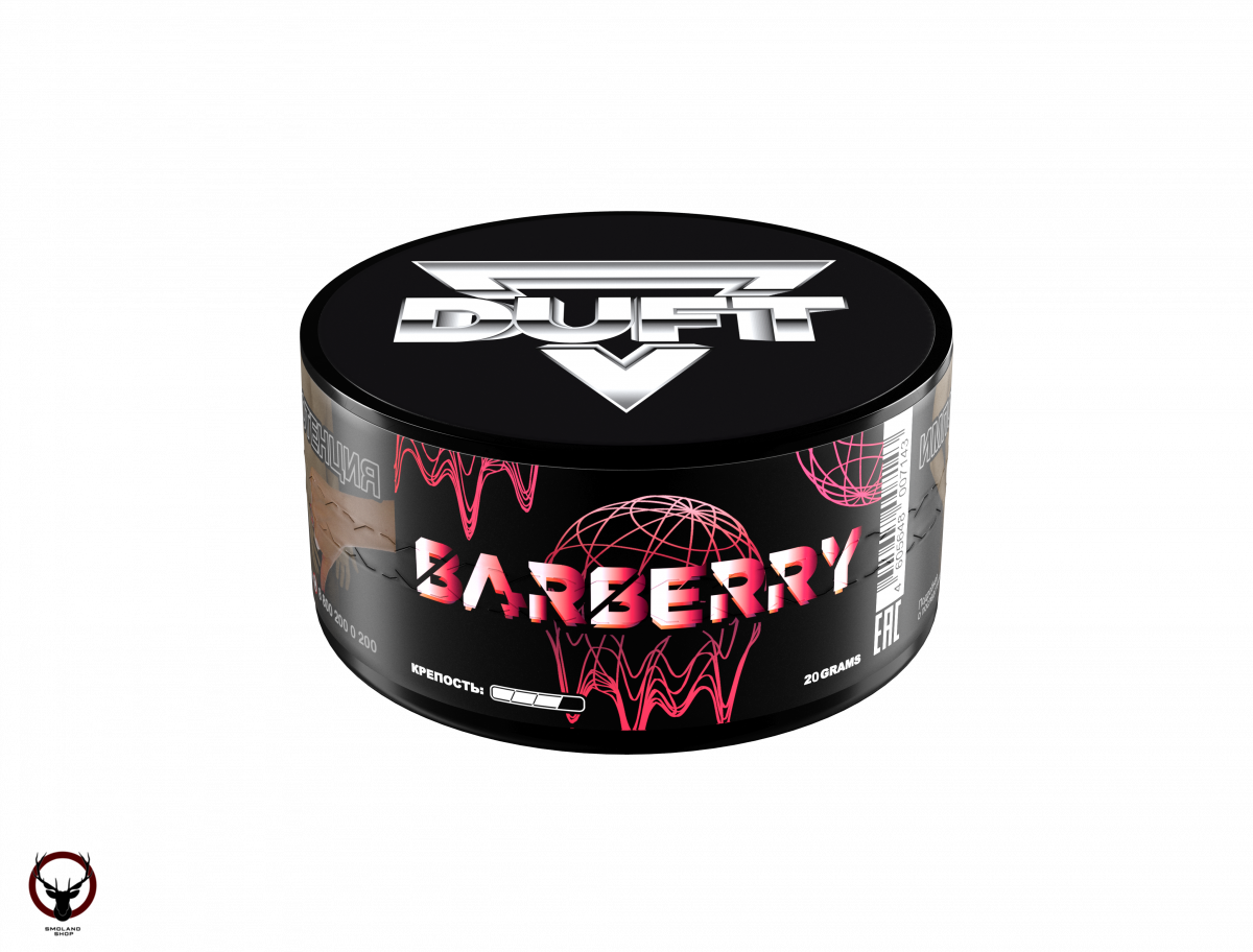 Duft Barberry 20гр