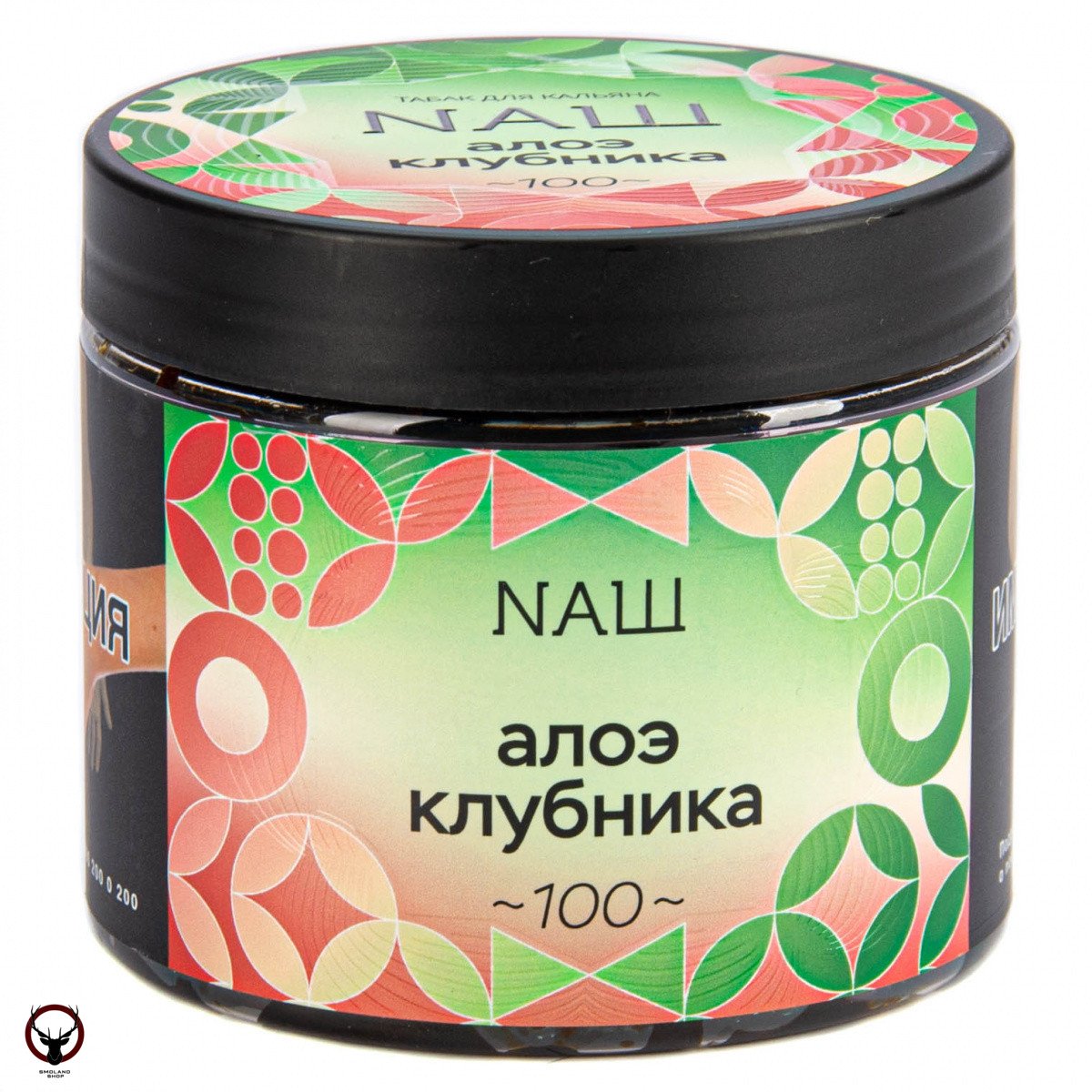 NАШ Алоэ клубника 200гр МРК