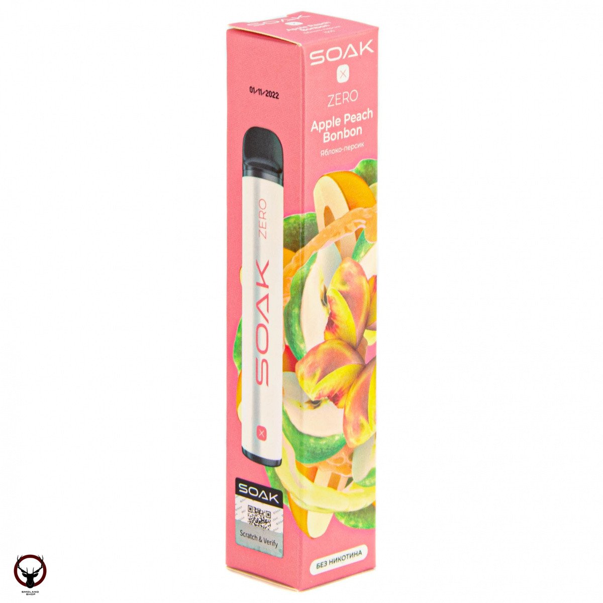 Электронная сигарета SOAK X ZERO Apple peach bonbon 1500 затяжек (без никотина)