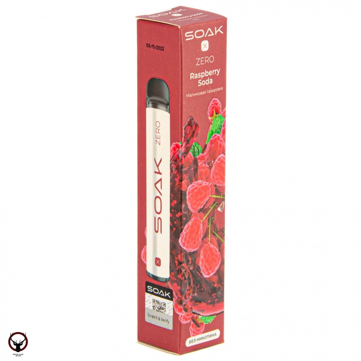 Электронная сигарета SOAK X ZERO Raspberry soda 1500 затяжек (без никотина)