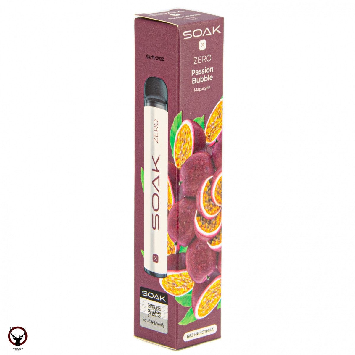 Электронная сигарета SOAK X ZERO Passion bubble 1500 затяжек (без никотина)