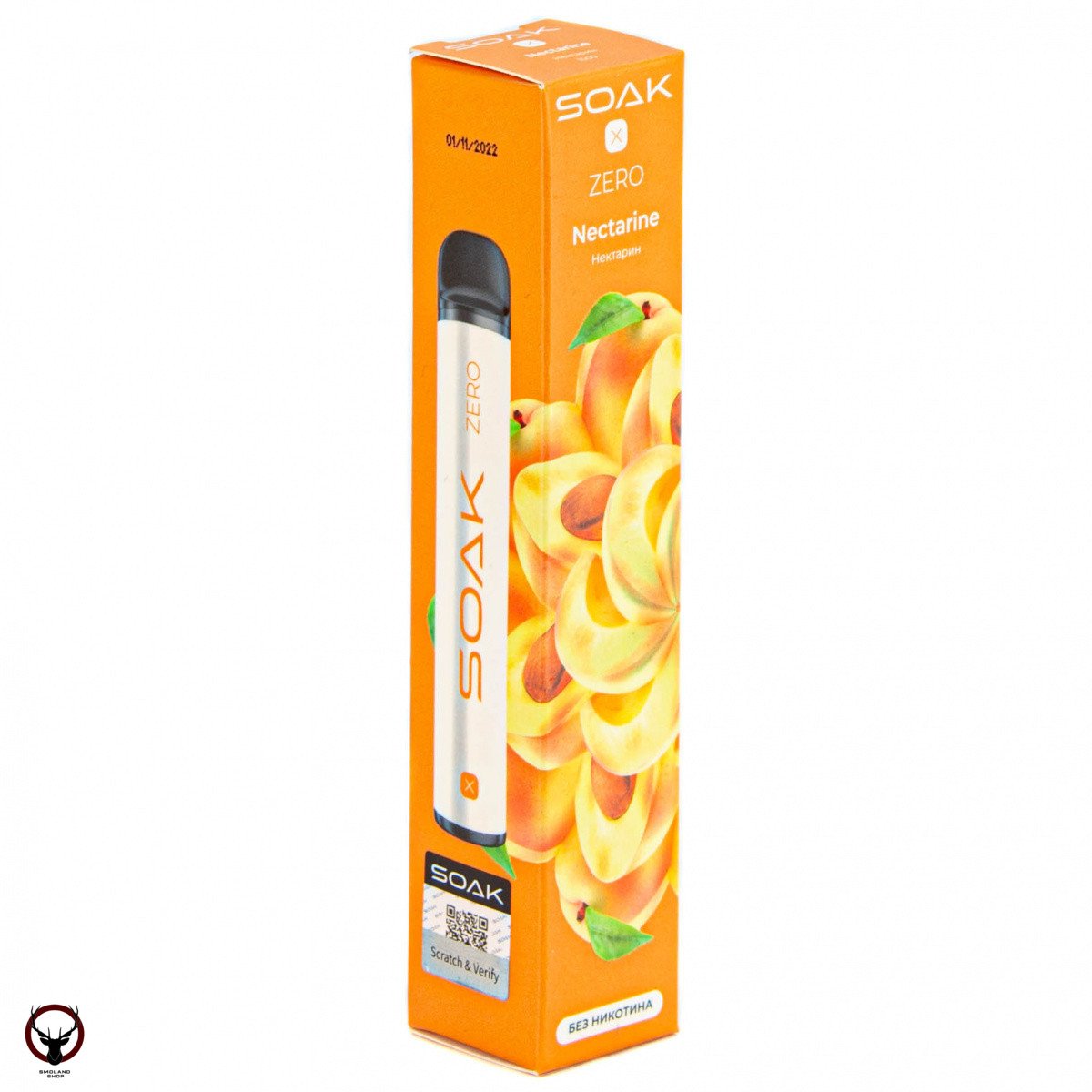 Электронная сигарета SOAK X ZERO Nectarine 1500 затяжек (без никотина)