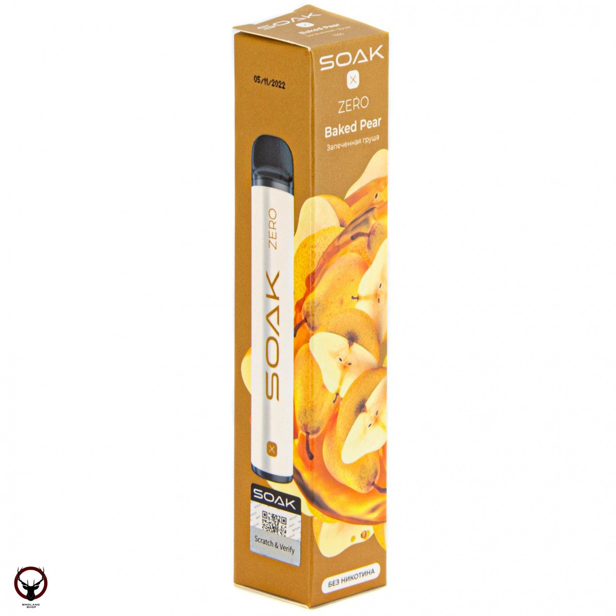 Электронная сигарета SOAK X ZERO Baked pear 1500 затяжек (без никотина)