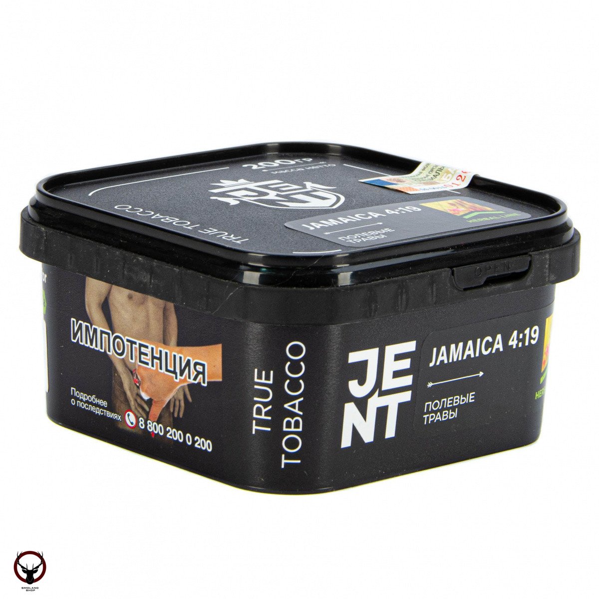 JENT Jamaica 4:19 (Полевые травы) 200гр МРК