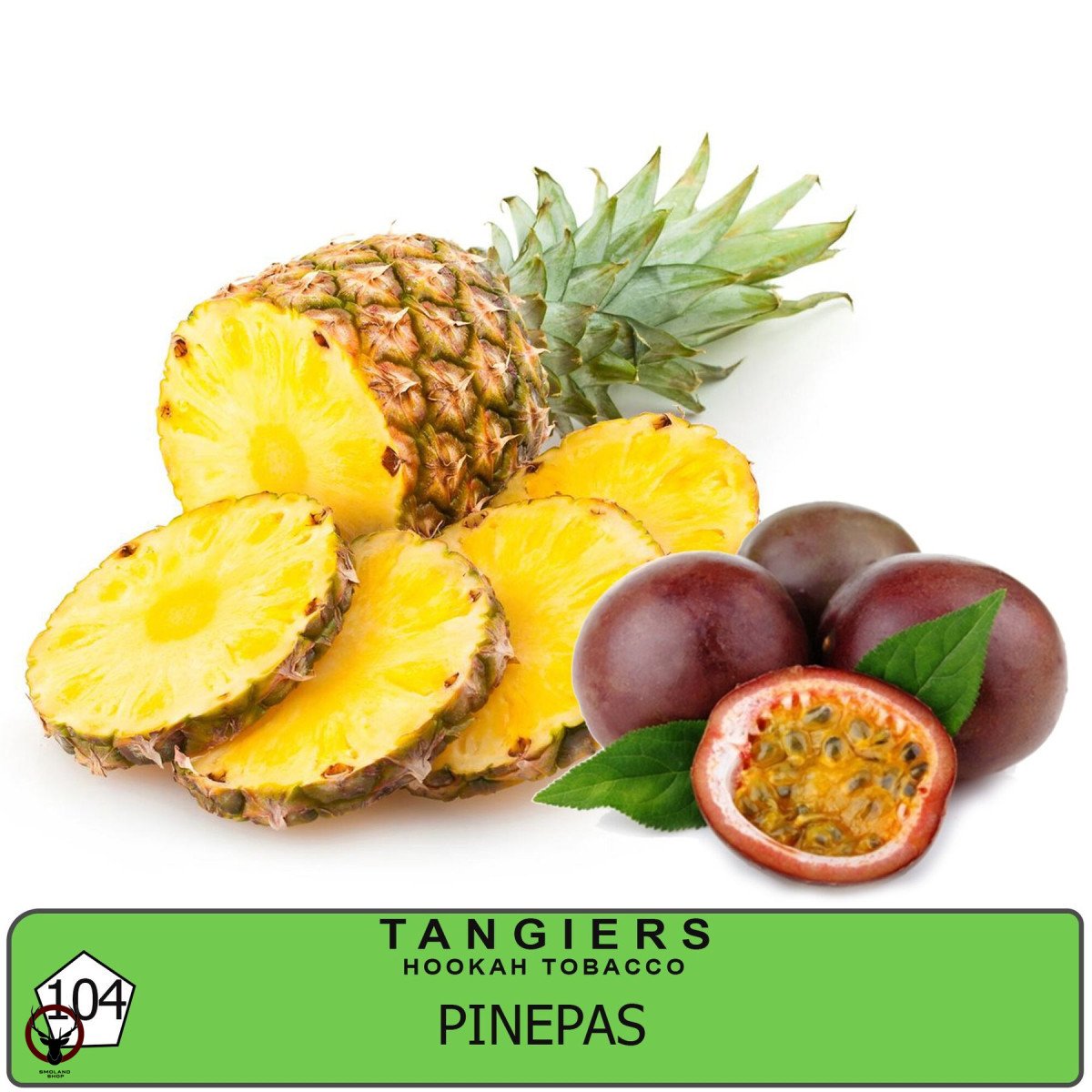 Табак Tangiers Birquq (Танжирс) Акциз - Pinepas (Ананас и Маракуйя) 250 гр.