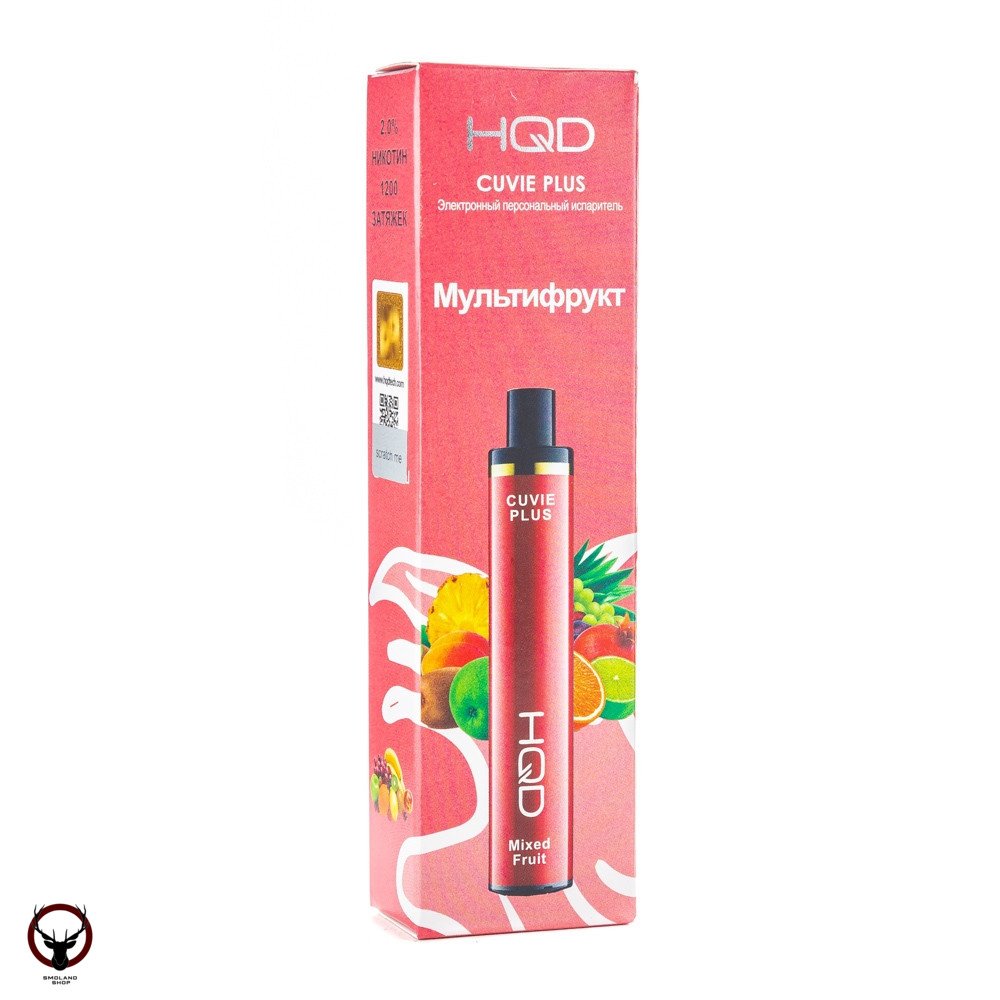 HQD Cuvie Plus Мультифрукт (1200 затяжек) МРК