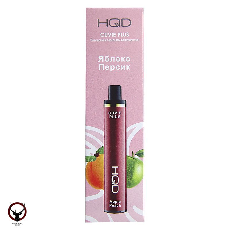 HQD Cuvie Plus Яблоко персик (1200 затяжек) МРК