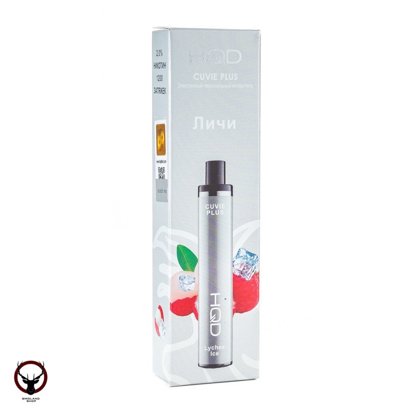 HQD Cuvie Plus Личи (1200 затяжек) МРК