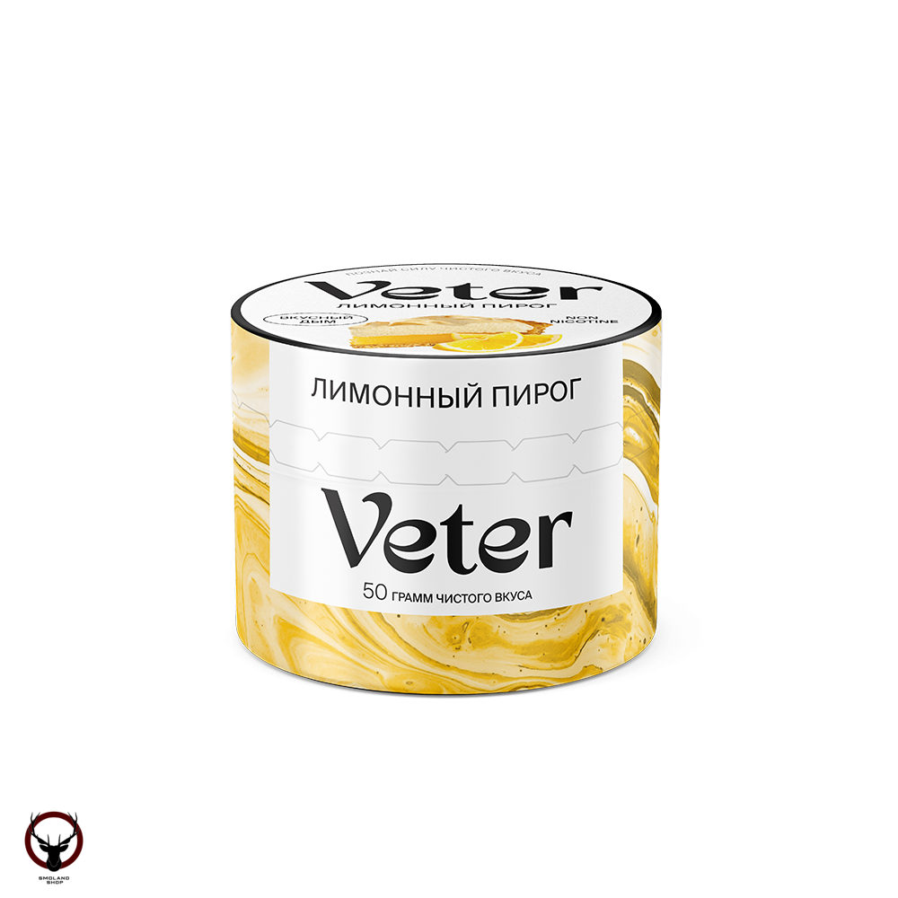 Смесь для кальяна VETER Лимонный пирог 50 гр МРК