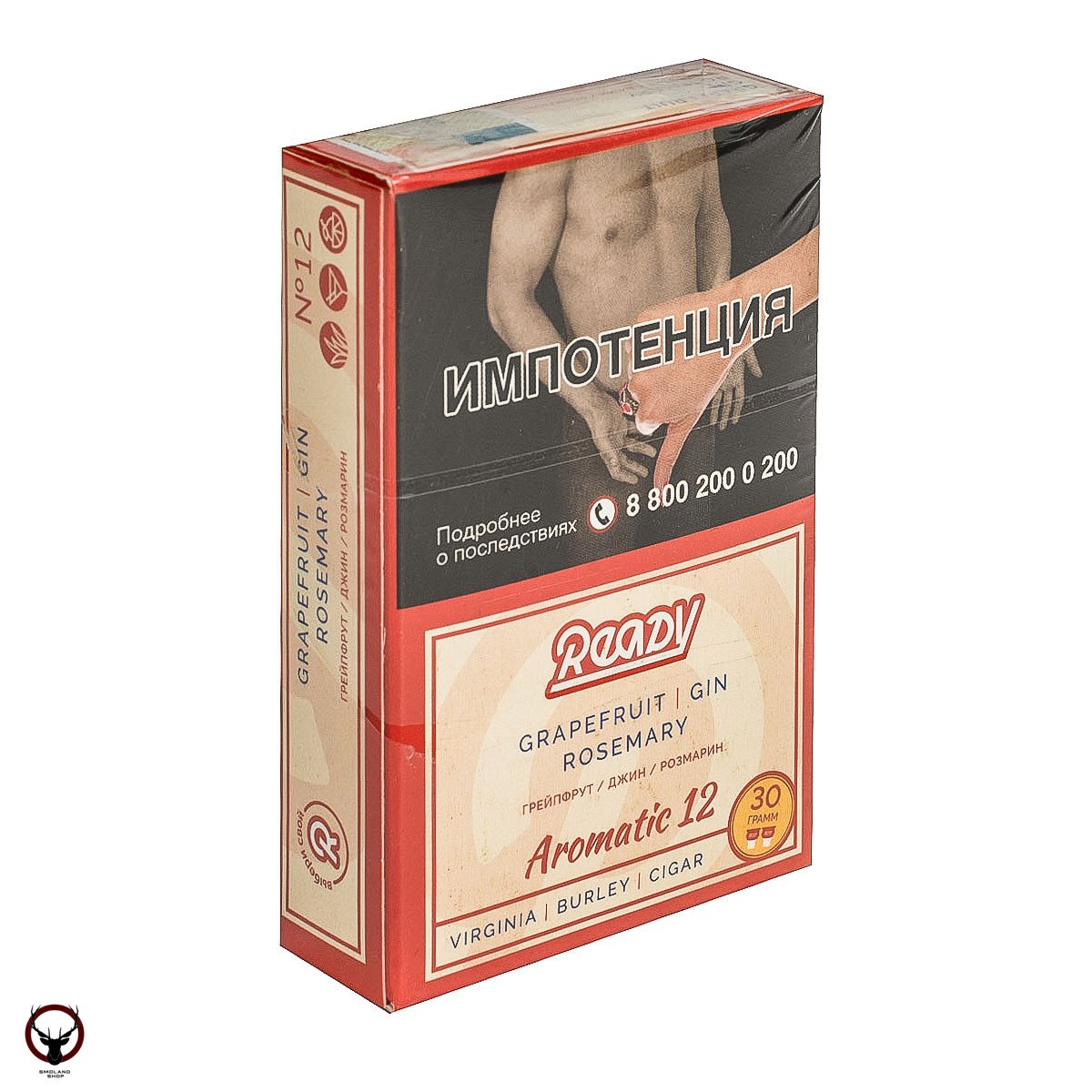 Табак для кальяна Ready 30гр №12 Grapefruit Gin Rosemary МРК