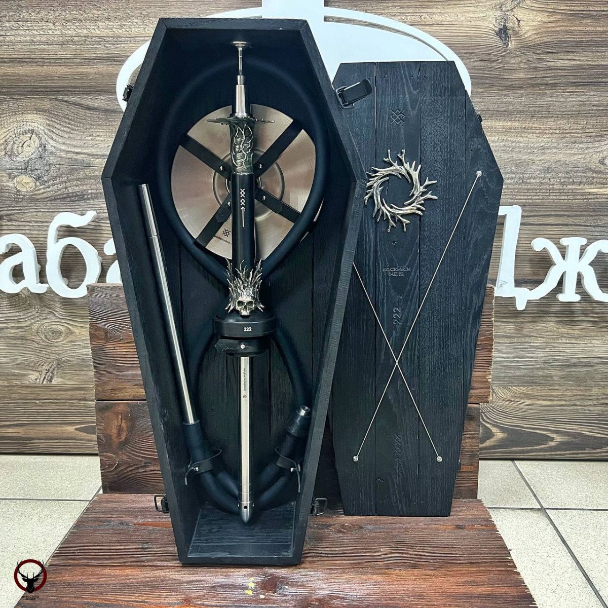 Кальян Душа хранителя леса (Doosha keeper of the forest Limited Edition)