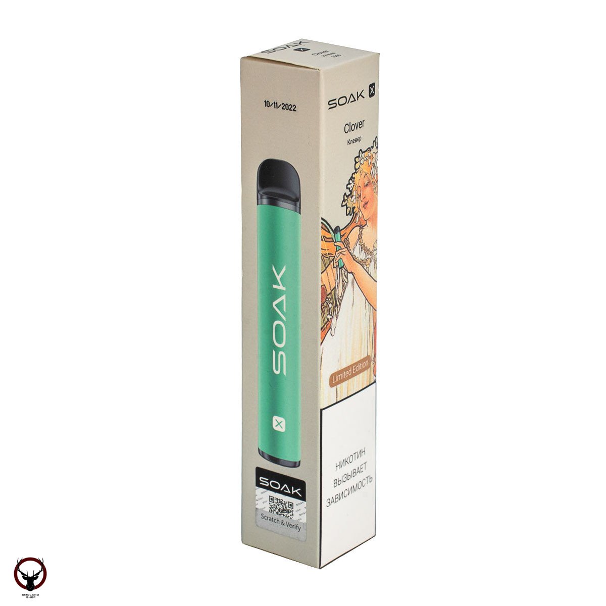 Электронная сигарета SOAK X LE Clover 1500 затяжек