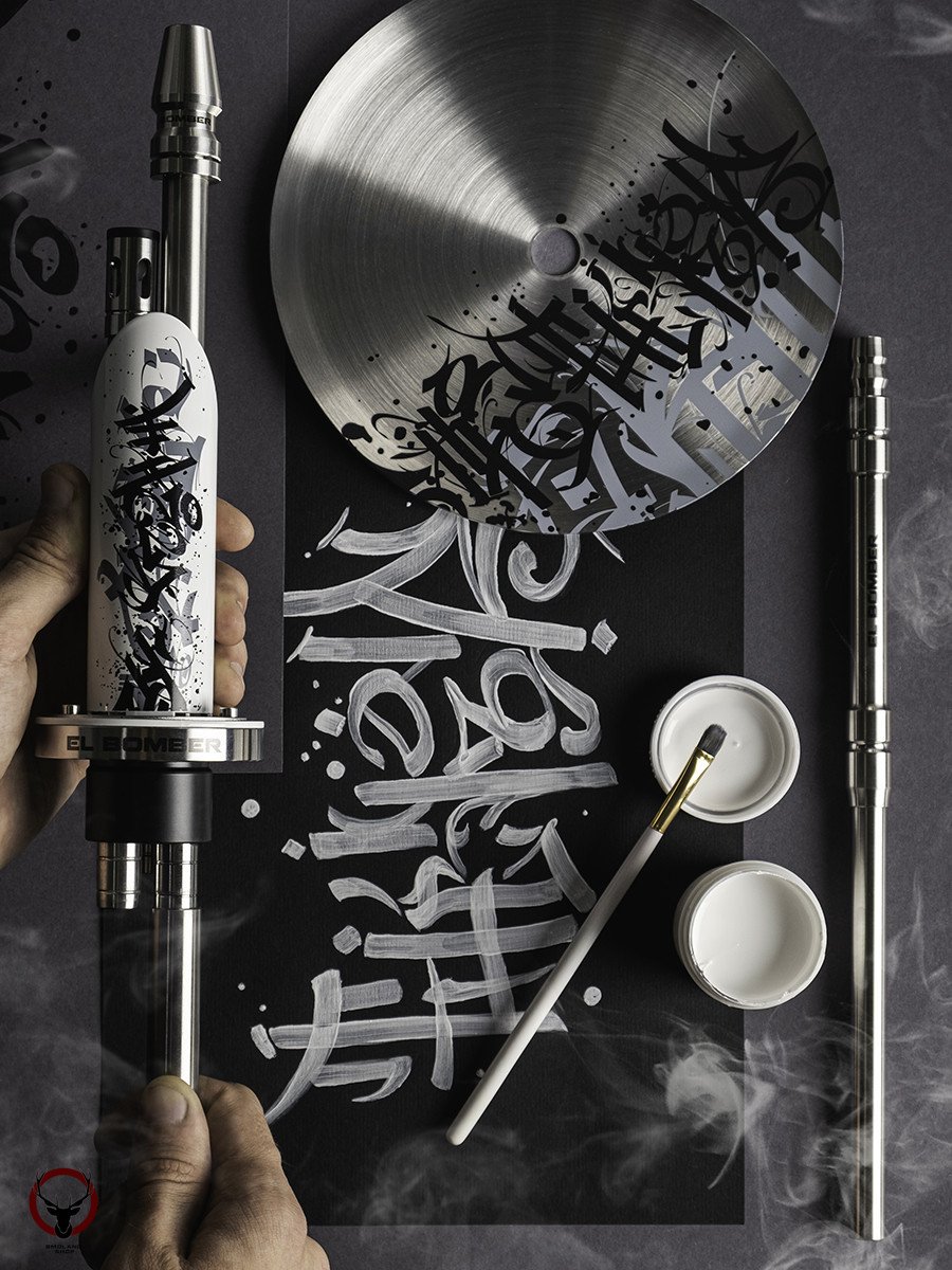 Кальян El Bomber Igla - Calligraphy
