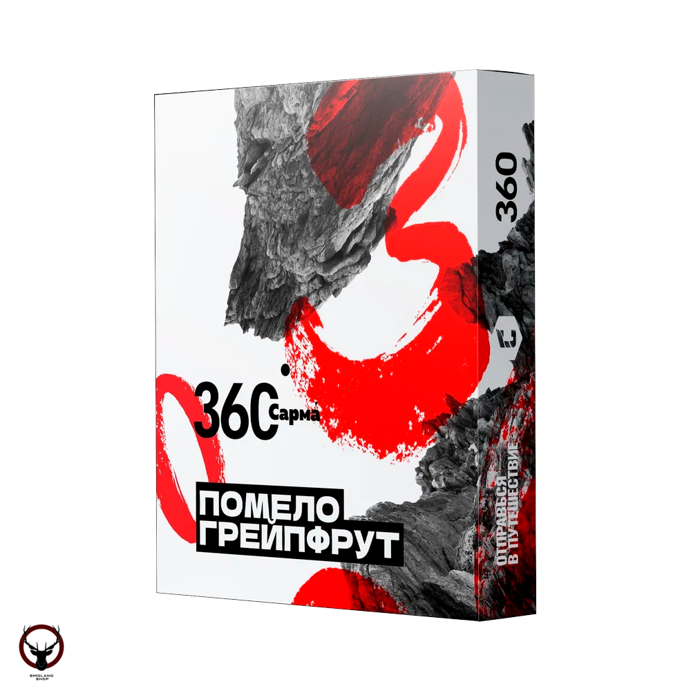 Табак для кальяна "САРМА 360" Помело-Грейпфрут 25гр МРК