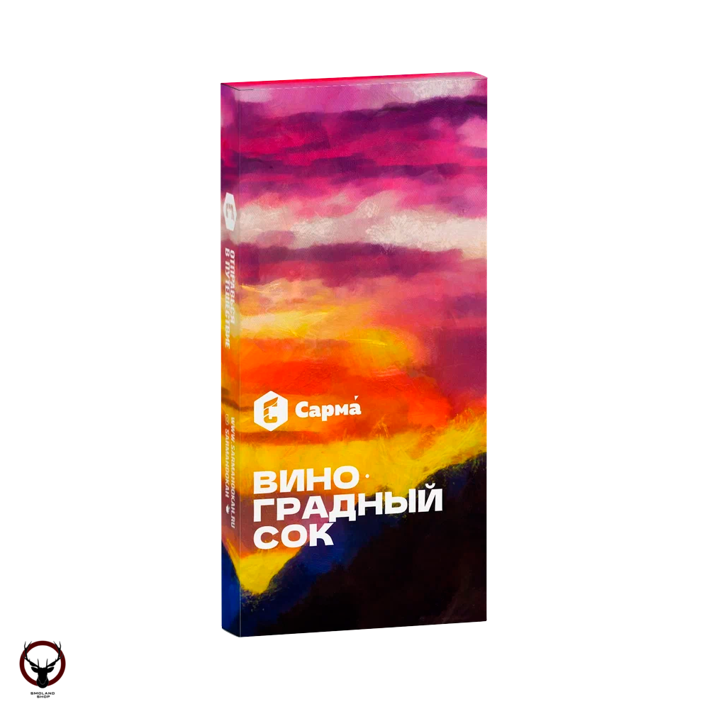 Табак для кальяна "Сарма" Виноградный Сок 40гр МРК