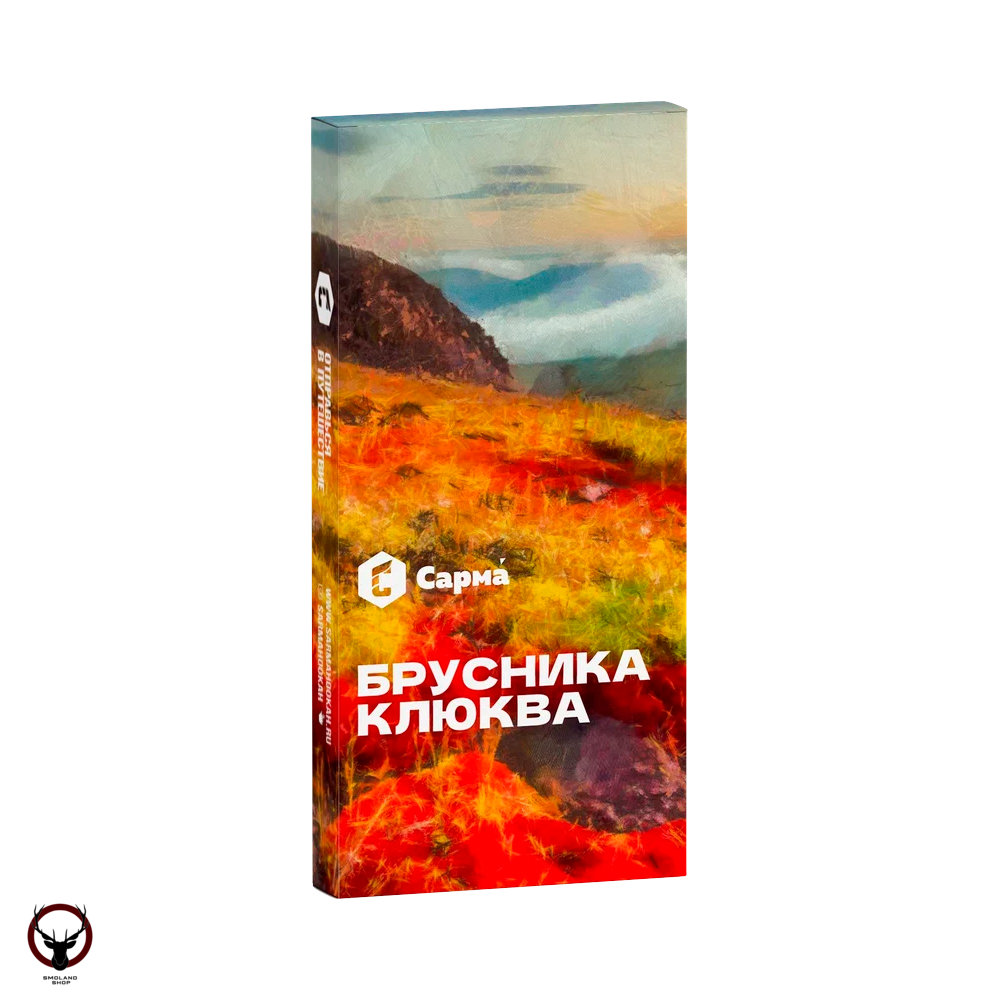 Табак для кальяна "Сарма" Брусника-клюква 40гр МРК