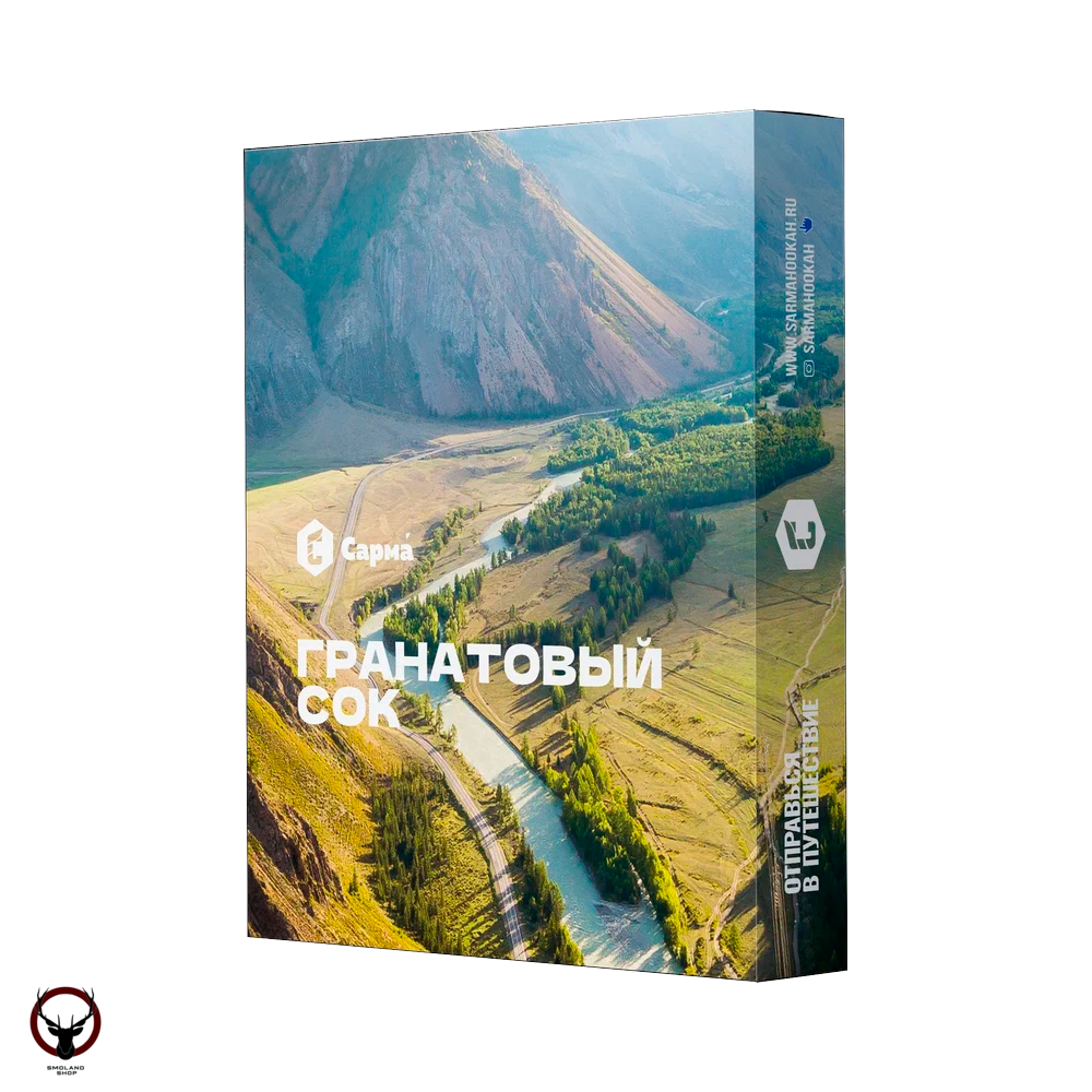 Табак для кальяна "Сарма" Гранатовый Сок 25гр МРК