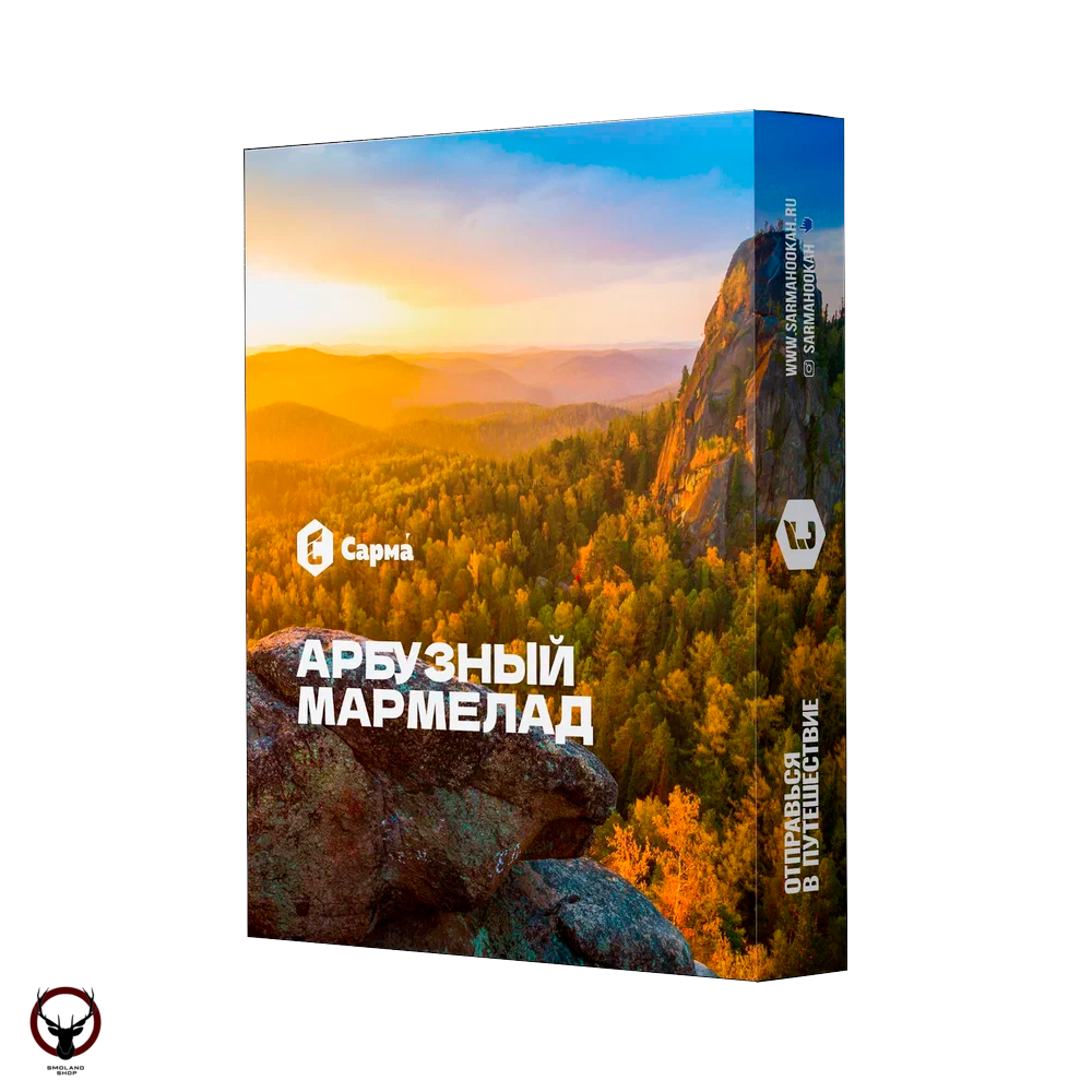 Табак для кальяна "Сарма" Арбузный мармелад 25гр МРК