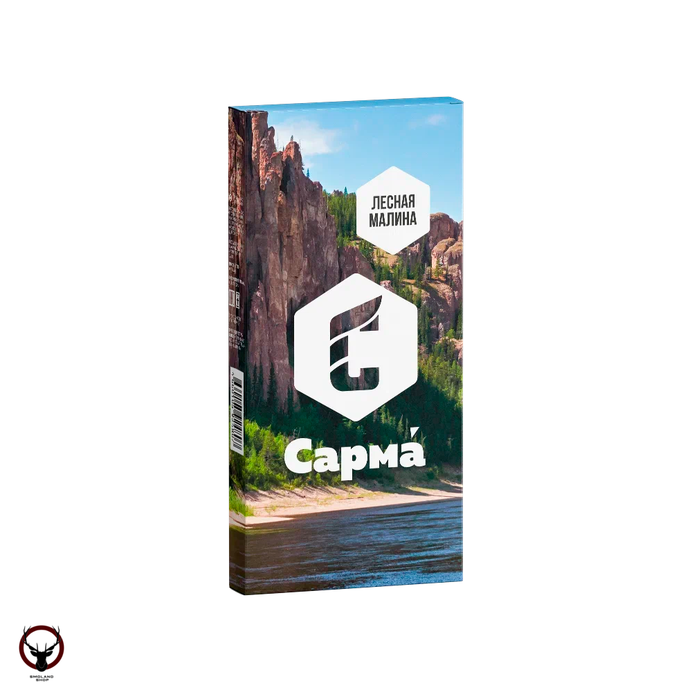 Табак для кальяна "Сарма" Лесная Малина 40гр МРК
