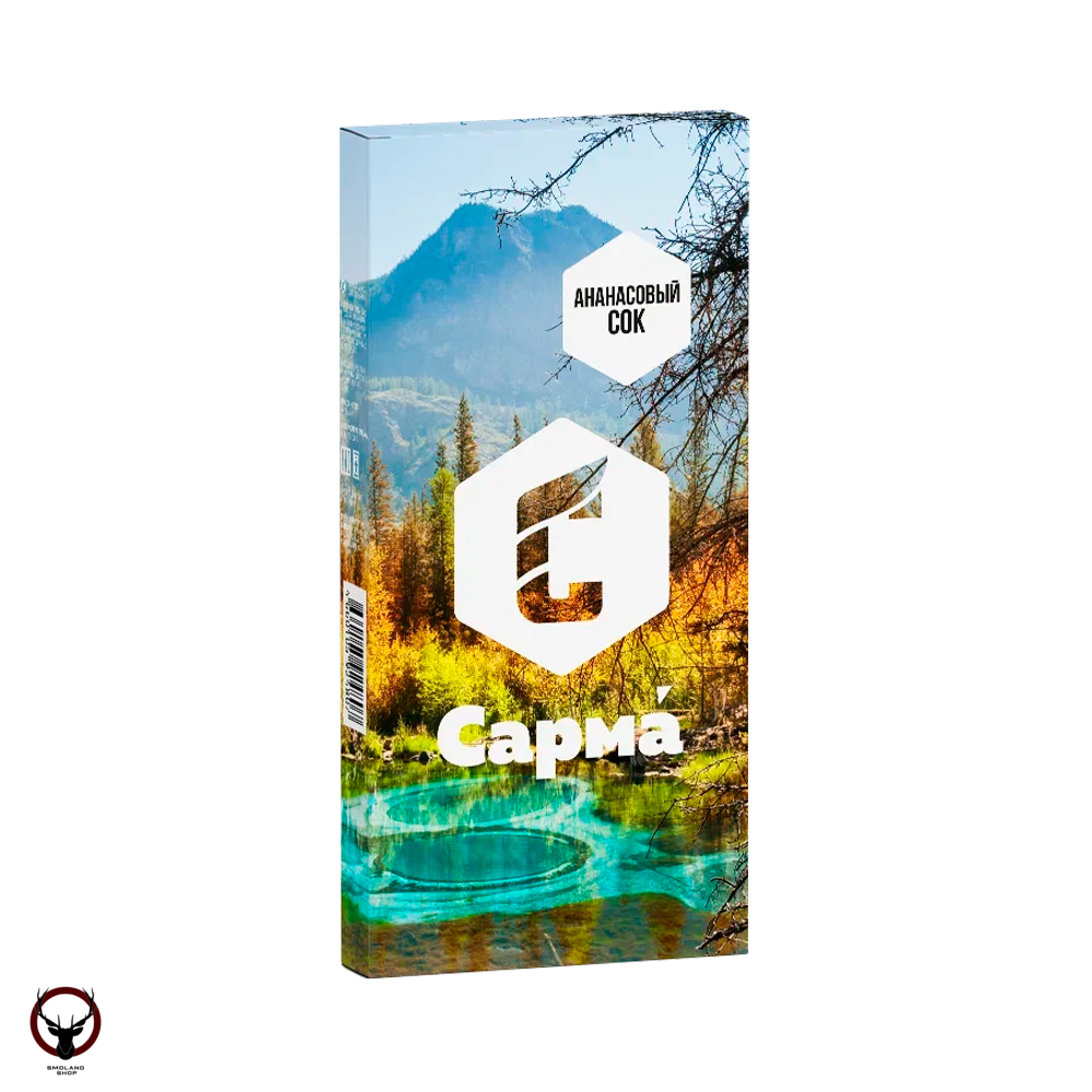 Табак для кальяна "Сарма" Ананасовый Сок 40гр МРК