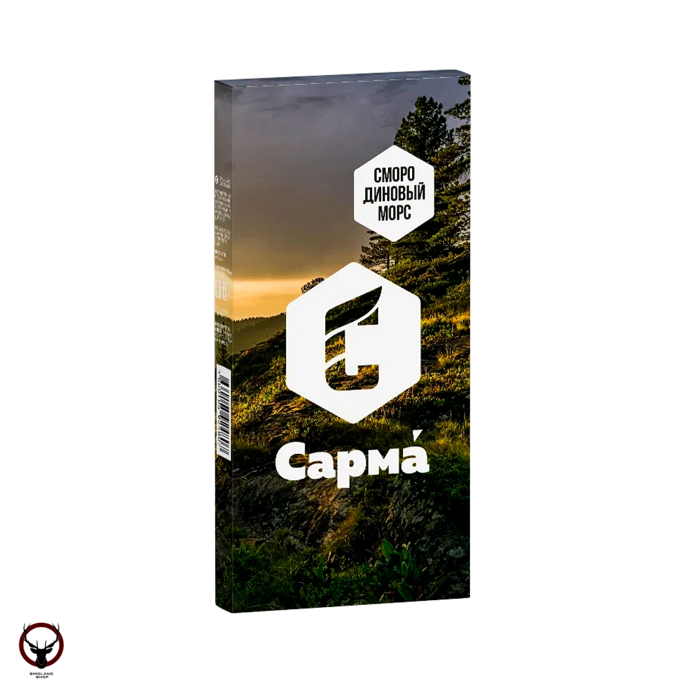 Табак для кальяна "Сарма" Смородиновый морс 40гр МРК