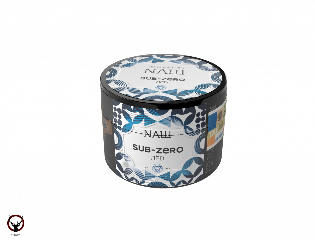 NАШ SUB-ZERO (ЛЁD) 40гр МРК