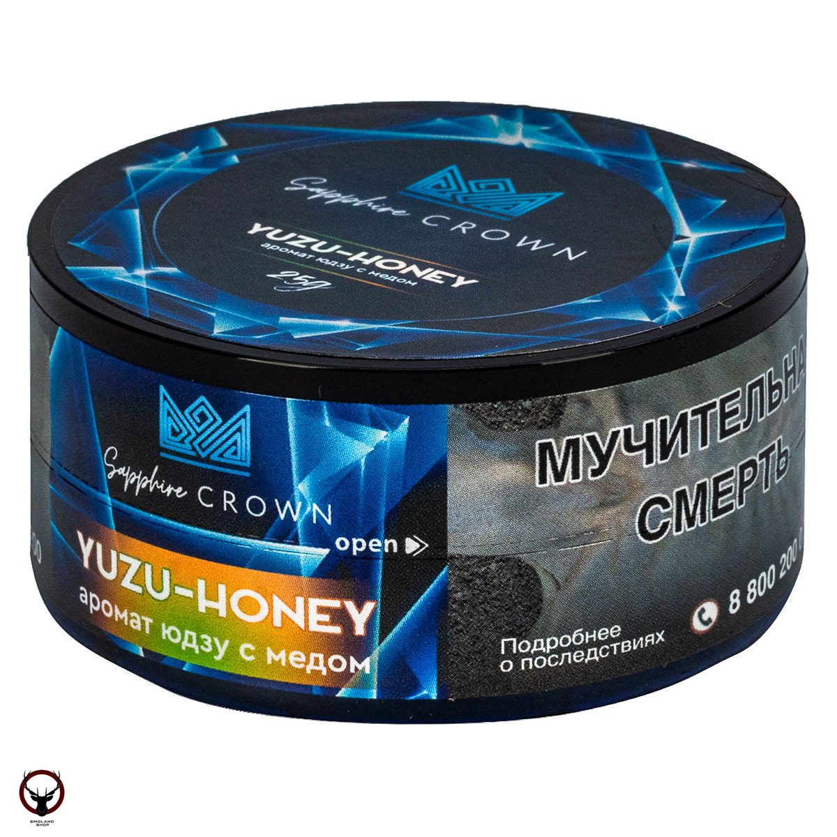 SAPPHIRE CROWN Yuzu-honey 25гр МРК