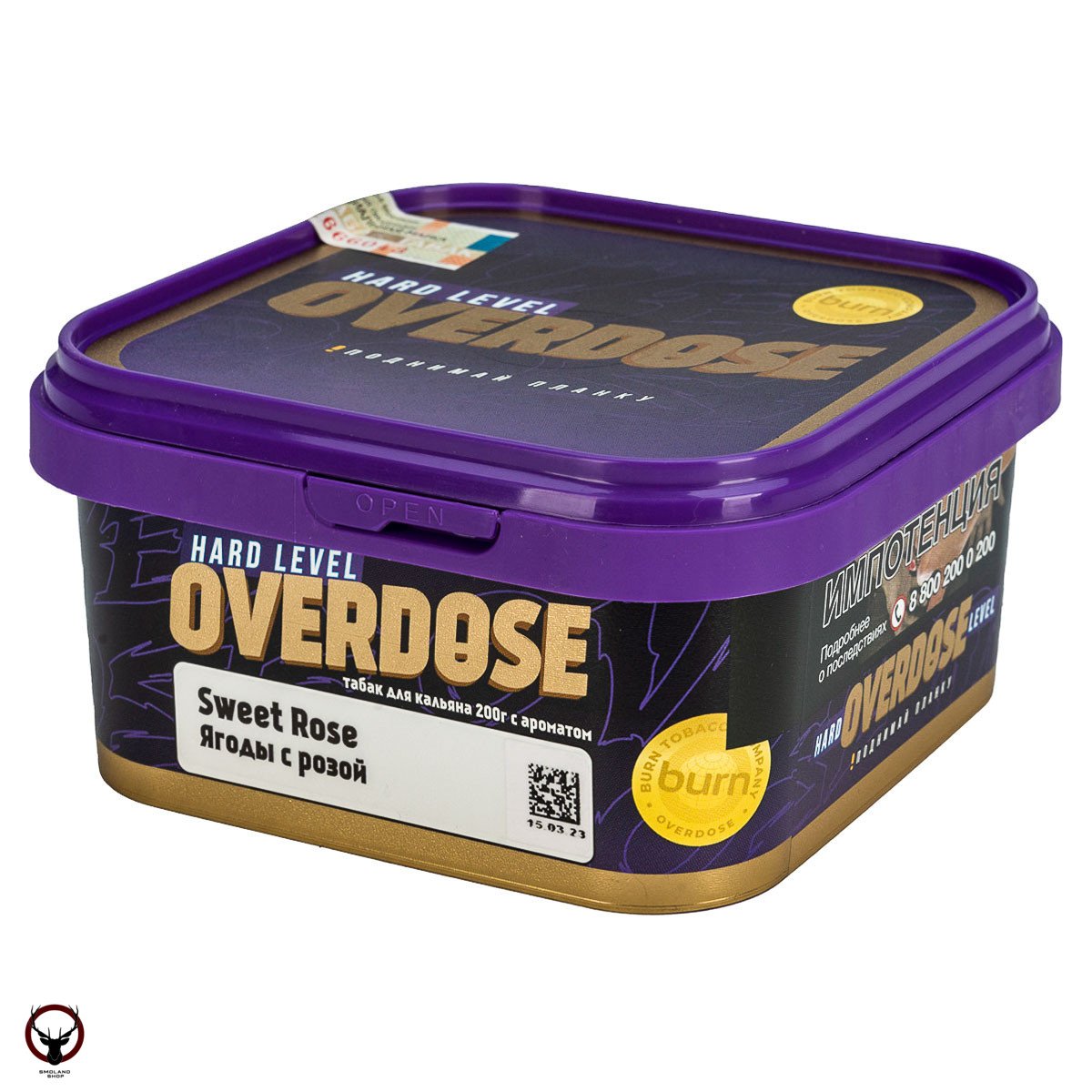 Табак для кальяна Overdose Sweet Rose 200гр
