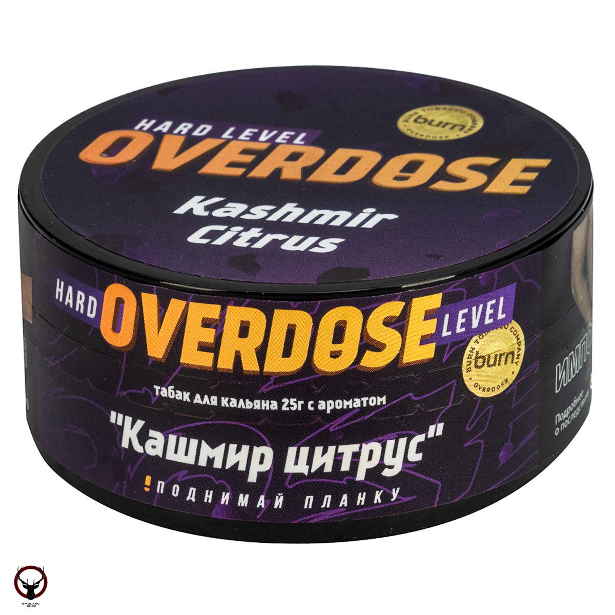 Overdose Kashmir Citrus 25гр МРК